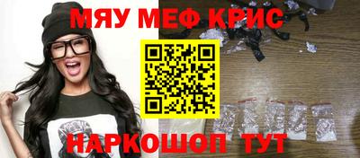 apvp Донской
