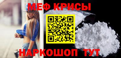 apvp Донской