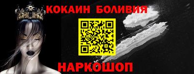 сатива Донецк