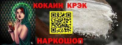 apvp Донской