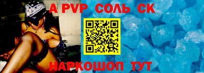 ECSTASY Уссурийск