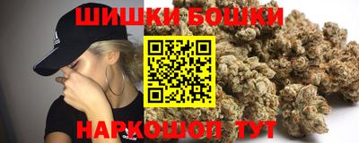 сатива Донецк