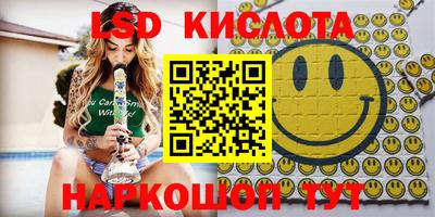 COCAINE Дубна