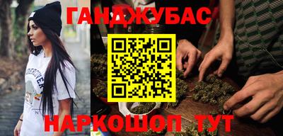 COCAINE Дубна