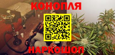 COCAINE Дубна