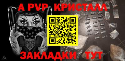 COCAINE Дубна