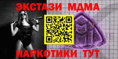 apvp Донской