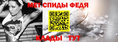 COCAINE Дубна