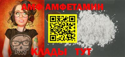 COCAINE Дубна