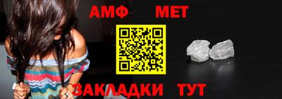 гашик Усть-Джегута