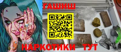 apvp Донской