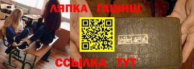 COCAINE Дубна