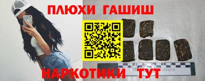 apvp Донской