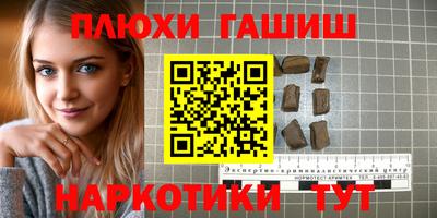 apvp Донской