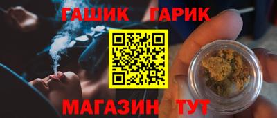 apvp Донской
