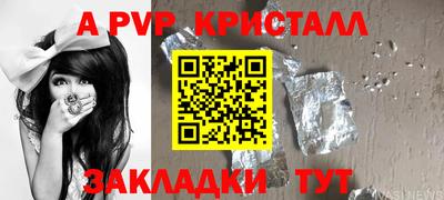 COCAINE Дубна