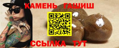 apvp Донской