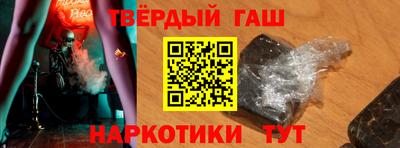 apvp Донской
