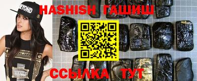 COCAINE Дубна