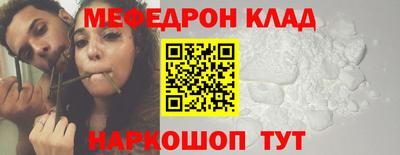 apvp Донской