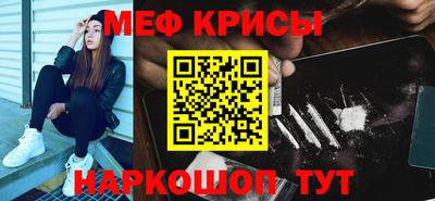 COCAINE Дубна