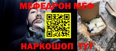 COCAINE Дубна