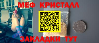 apvp Донской