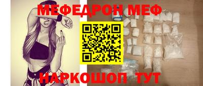 apvp Донской