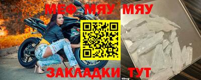 apvp Донской