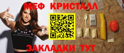 COCAINE Дубна