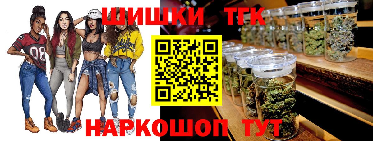 Конопля VHQ Лянтор